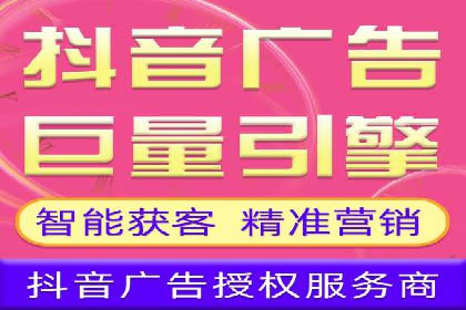 百度竞价关键词选择策略及成功案例分析